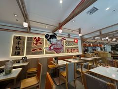-味千拉面(金融街店)