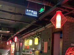 -小龙坎老火锅(华飞店)