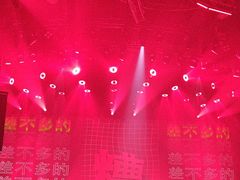 -赤红音乐现场(浦东金桥路店)