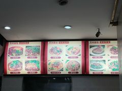 大堂-万州面馆(黄泥磅店)