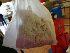 -长发西饼(道前店)