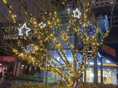 -新天地活力PARK