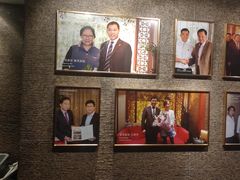 -花家怡园