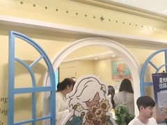 -上海静安大悦城