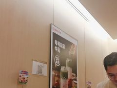-海底捞火锅(金光华店)
