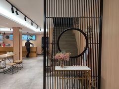 -汤去三面