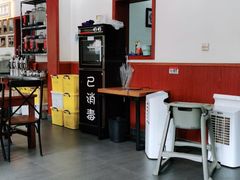-大理.老字号渝记酸萝卜乌鱼(古城总店)