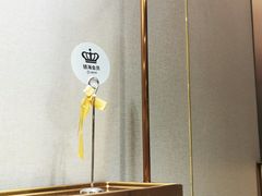 -海底捞火锅(公益西桥店)