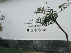 -云禾壹海景庄园餐厅