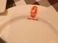 -文东记(马里士他路)
