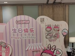 -同庆楼(奥体中心店)