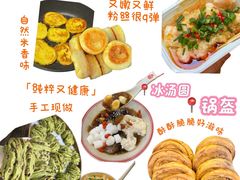 -观音桥步行街