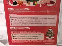 -泡泡玛特POPMART(崇文门国瑞城店)