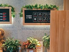 -比格比萨自助(诺亚大厦店)