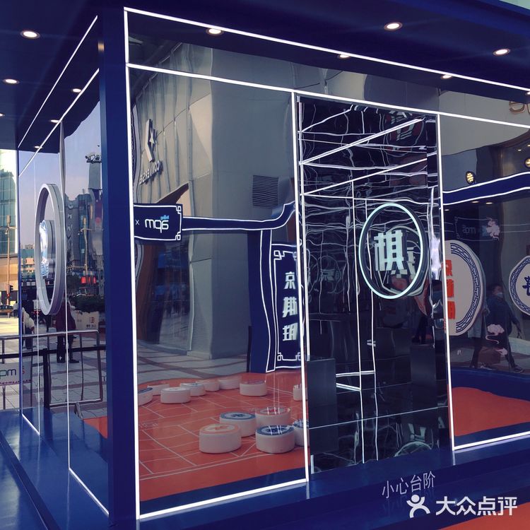 路过的朋友们千万不要错过呦