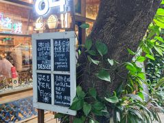 门面-西关84·History·Art·Cafe