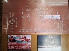 -鸡鸣驿古城