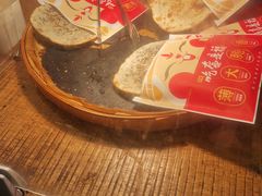 -阿甘锅盔(合生汇购物中心店)