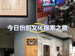-南京书画院金陵美术馆