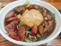-苏渝轩面府(万达广场店)