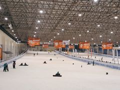 -绍兴启迪乔波冰雪世界