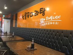 餐具摆设-鑫龙福麻辣烫(明洞站店)