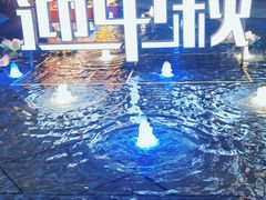 -浦江城市生活广场(江月路店)