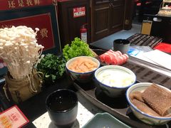-炙爱鮮貨火锅(中东砂之船店)
