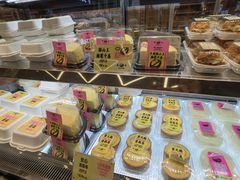 -鹤所·低糖零蔗糖烘焙(长楹店)