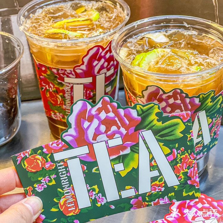 东北特色与柠檬茶的奇妙融合