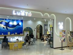 -万达广场(梁溪店)