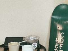 -SAFARI COFFEE