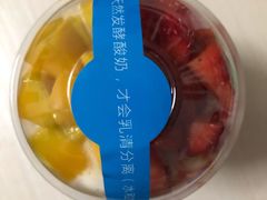 -Blueglass酸奶(华贸购物中心店)