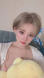 -AYO SALON