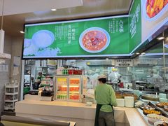 -七食九号食堂(东丽空港店)