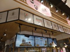 -卡滋贝诺动物奶油生日蛋糕(亚太潮尚店)