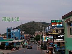 -舟山嵊泗列岛风景名胜区