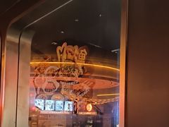 -探鱼·鲜青椒爽麻烤鱼(广州欣荣广场店)