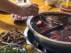 干贡菜-渝味黄姐火锅(黄泥村店)