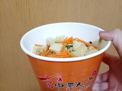 -中原大刀(南湖越秀集市店)