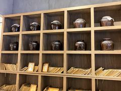 -宝珠奶酪(长宁金虹桥店)