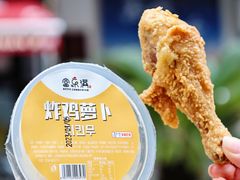 -富乐满韩国正宗炸鸡韩国料理(虹泉路店)