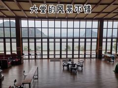-宝晶宫旅游景区