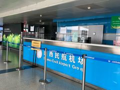-太原武宿国际机场