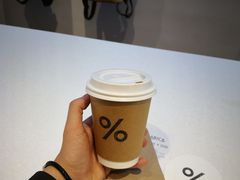 -% Arabica阿拉比卡咖啡(武康路店)