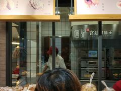 -詹记桃酥(包河万达店)