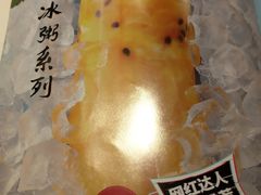 -嘉和一品粥(魏公村店)