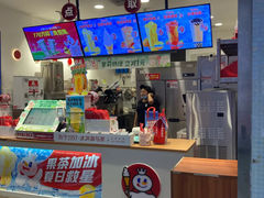 -蜜雪冰城(四惠东店)