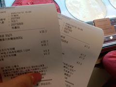 -哈根达斯(天河城店)