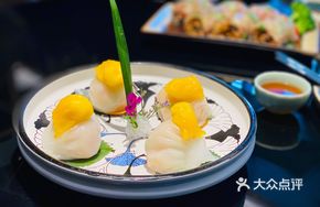 Innovative Mother-Child Shrimp Dumplings